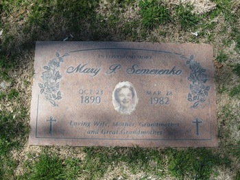 Semerenko, Mary P. gravesite