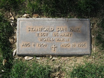 Paik, Stanford Sun gravesite