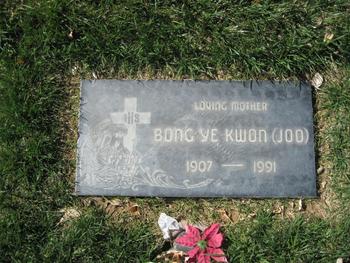Kwon,   Bong Ye gravesite