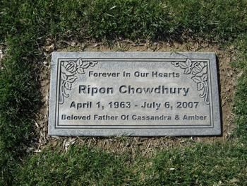Chowdhury, Ripon gravesite