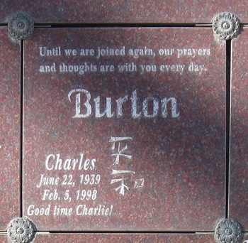 Burton, Charles gravesite