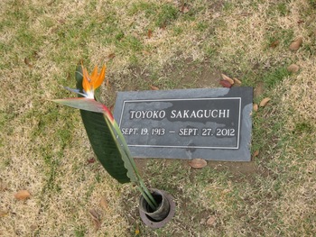 Sakaguchi, Toyoko gravesite