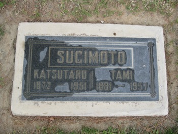 Sugimoto, Tami gravesite