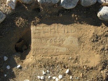 Schmid, Samuel Frederick ('Freddy') gravesite
